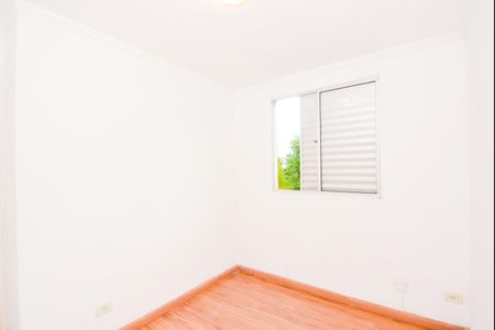 Apartamento para alugar com 45m², 2 quartos e 1 vagaQuarto 2