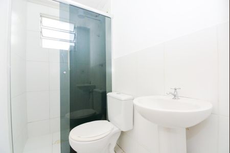 Apartamento para alugar com 45m², 2 quartos e 1 vagaBanheiro social