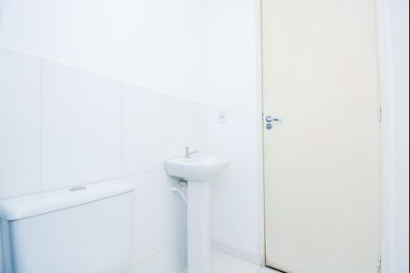 Apartamento para alugar com 45m², 2 quartos e 1 vagaBanheiro social