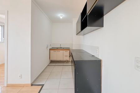 Apartamento à venda com 34m², 2 quartos e sem vagaCozinha