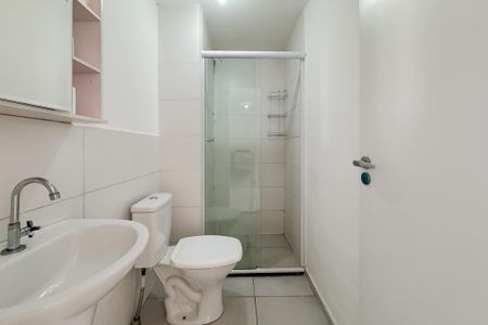 Apartamento à venda com 34m², 2 quartos e sem vagaBanheiro