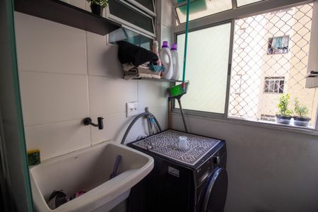 Apartamento para alugar com 62m², 2 quartos e 1 vaga Apartamento para alugar com 62m², 2 quartos e 1 vagaÁrea de Serviço