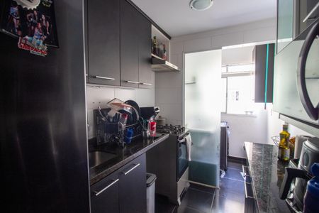Apartamento para alugar com 62m², 2 quartos e 1 vaga Apartamento para alugar com 62m², 2 quartos e 1 vagaCozinha