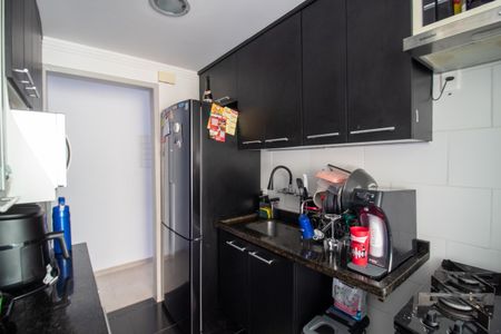 Apartamento para alugar com 62m², 2 quartos e 1 vaga Apartamento para alugar com 62m², 2 quartos e 1 vagaCozinha