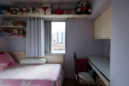 Apartamento à venda com 72m², 3 quartos e 1 vagaQuarto 2