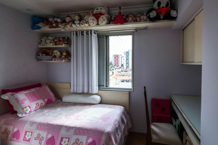 Apartamento à venda com 72m², 3 quartos e 1 vagaQuarto 2