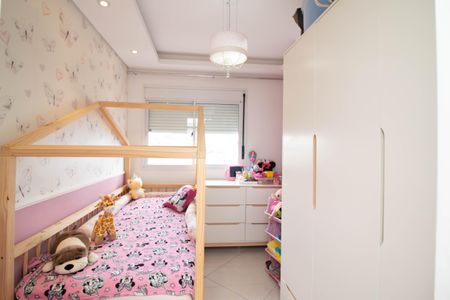 Apartamento à venda com 60m², 2 quartos e 1 vagaQuarto 2