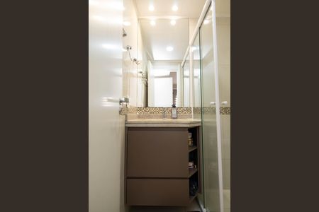 Apartamento à venda com 60m², 2 quartos e 1 vagaBanheiro da Suíte 