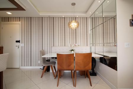 Apartamento à venda com 60m², 2 quartos e 1 vagaSala 