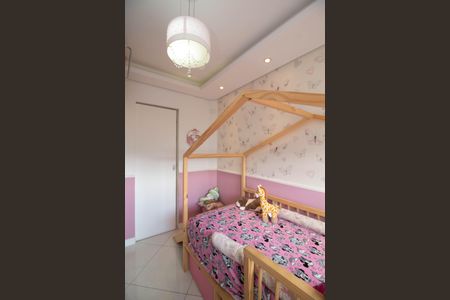 Apartamento à venda com 60m², 2 quartos e 1 vagaQuarto 2