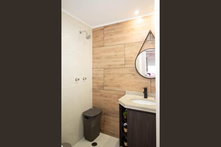 Apartamento à venda com 60m², 2 quartos e 1 vagaBanheiro Social