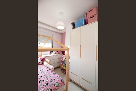 Apartamento à venda com 60m², 2 quartos e 1 vagaQuarto 2