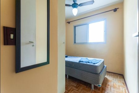 Foto 16 de apartamento à venda com 2 quartos, 74m² em Parque Imperial, São Paulo