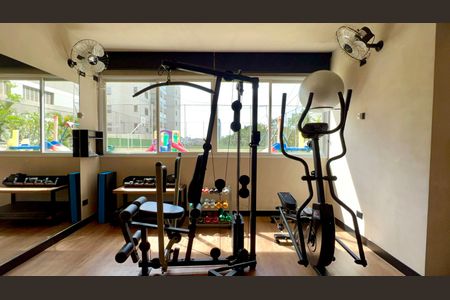 Apartamento à venda com 84m², 3 quartos e 2 vagasAcademia