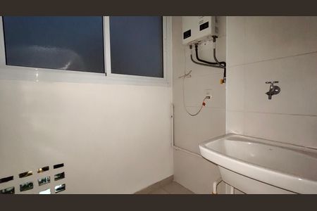 Apartamento para alugar com 49m², 2 quartos e 1 vagaÁrea de serviço
