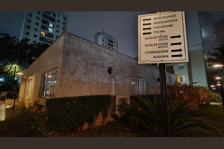 Apartamento para alugar com 49m², 2 quartos e 1 vagaFachada