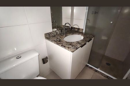 Apartamento para alugar com 49m², 2 quartos e 1 vagaBanheiro social