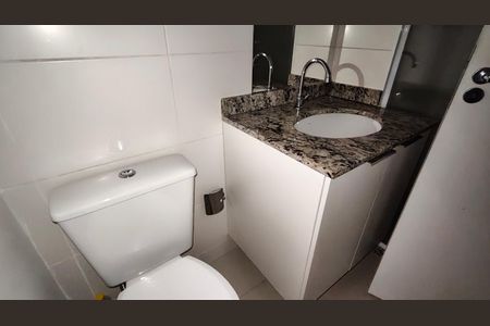 Apartamento para alugar com 49m², 2 quartos e 1 vagaBanheiro social