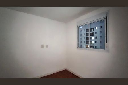 Apartamento para alugar com 49m², 2 quartos e 1 vagaQuarto 2