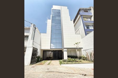 Apartamento à venda com 85m², 3 quartos e 1 vaga Apartamento à venda com 85m², 3 quartos e 1 vagaFachada