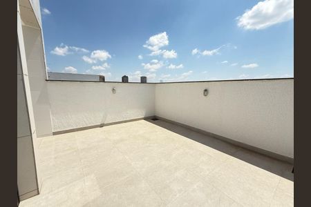 Apartamento à venda com 97m², 2 quartos e 1 vagaCobertura