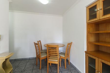 Apartamento para alugar com 50m², 2 quartos e 1 vaga Apartamento para alugar com 50m², 2 quartos e 1 vagaSala