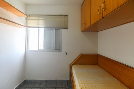 Apartamento para alugar com 50m², 2 quartos e 1 vaga Apartamento para alugar com 50m², 2 quartos e 1 vagaQuarto 2
