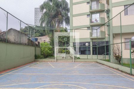 Apartamento para alugar com 50m², 2 quartos e 1 vaga Apartamento para alugar com 50m², 2 quartos e 1 vagaÁrea Comum