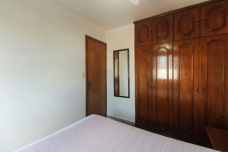 Apartamento para alugar com 50m², 2 quartos e 1 vaga Apartamento para alugar com 50m², 2 quartos e 1 vagaQuarto 1