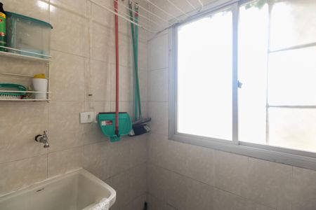 Apartamento para alugar com 50m², 2 quartos e 1 vaga Apartamento para alugar com 50m², 2 quartos e 1 vagaÁrea de Serviço