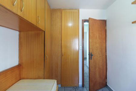 Apartamento para alugar com 50m², 2 quartos e 1 vaga Apartamento para alugar com 50m², 2 quartos e 1 vagaQuarto 2