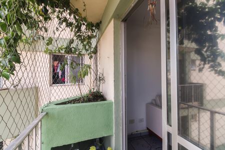 Apartamento para alugar com 50m², 2 quartos e 1 vaga Apartamento para alugar com 50m², 2 quartos e 1 vagaVaranda