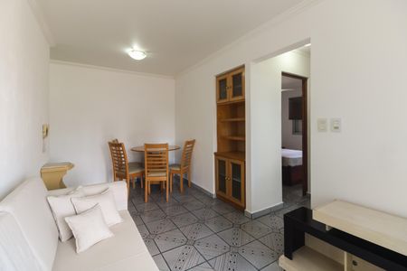 Apartamento para alugar com 50m², 2 quartos e 1 vaga Apartamento para alugar com 50m², 2 quartos e 1 vagaSala