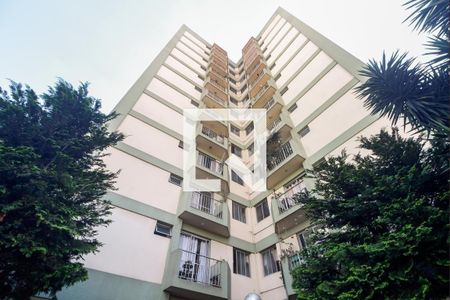 Apartamento para alugar com 50m², 2 quartos e 1 vaga Apartamento para alugar com 50m², 2 quartos e 1 vagaFachada