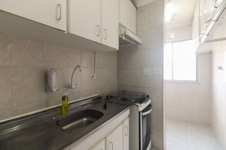 Apartamento para alugar com 50m², 2 quartos e 1 vaga Apartamento para alugar com 50m², 2 quartos e 1 vagaCozinha