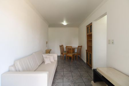 Apartamento para alugar com 50m², 2 quartos e 1 vaga Apartamento para alugar com 50m², 2 quartos e 1 vagaSala