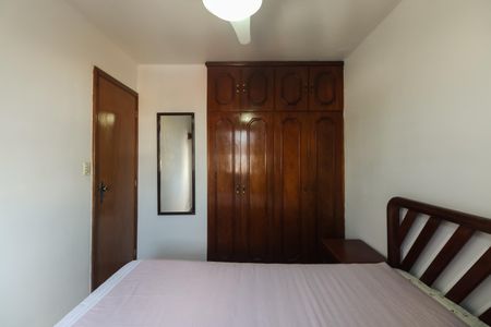 Apartamento para alugar com 50m², 2 quartos e 1 vaga Apartamento para alugar com 50m², 2 quartos e 1 vagaQuarto 1