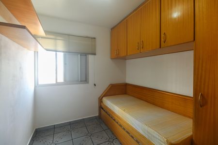 Apartamento para alugar com 50m², 2 quartos e 1 vaga Apartamento para alugar com 50m², 2 quartos e 1 vagaQuarto 2