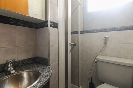 Apartamento para alugar com 50m², 2 quartos e 1 vaga Apartamento para alugar com 50m², 2 quartos e 1 vagaBanheiro