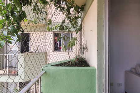 Apartamento para alugar com 50m², 2 quartos e 1 vaga Apartamento para alugar com 50m², 2 quartos e 1 vagaVaranda