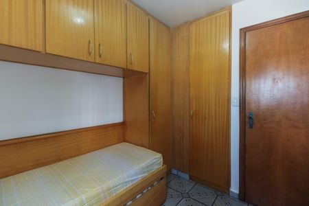 Apartamento para alugar com 50m², 2 quartos e 1 vaga Apartamento para alugar com 50m², 2 quartos e 1 vagaQuarto 2