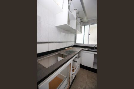 Apartamento à venda com 80m², 2 quartos e 1 vagaCozinha