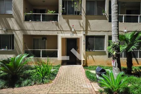 Apartamento à venda com 80m², 2 quartos e 1 vagaEntrada