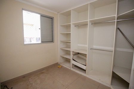 Apartamento à venda com 80m², 2 quartos e 1 vagaQuarto 2