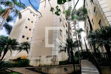 Apartamento à venda com 80m², 2 quartos e 1 vagaFachada