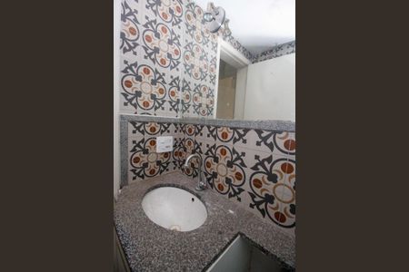 Apartamento à venda com 80m², 2 quartos e 1 vagaBanheiro