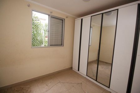 Apartamento à venda com 80m², 2 quartos e 1 vagaQuarto 1