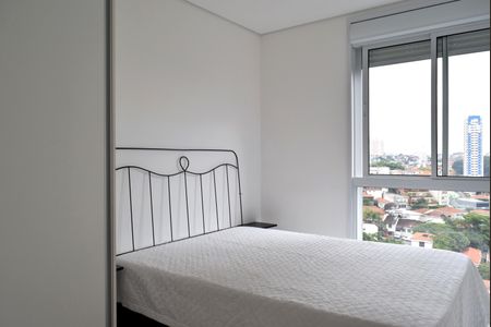 Quarto de apartamento para alugar com 1 quarto, 42m² em Sumaré, São Paulo