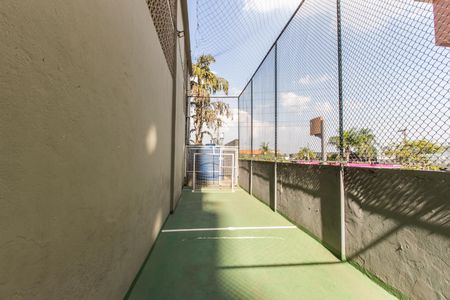 Apartamento para alugar com 106m², 2 quartos e 2 vagasQuadra Esportiva