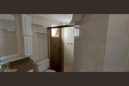 Apartamento à venda com 2 quartos, 59m² em Vila Santa Catarina, São Paulo